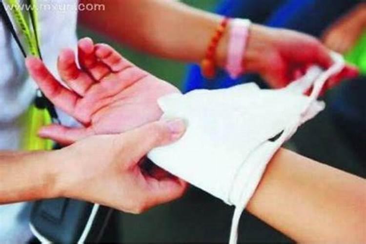 梦到自己手被割破流血什么意思？