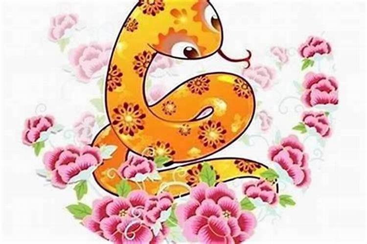 77年属蛇女2026年运程