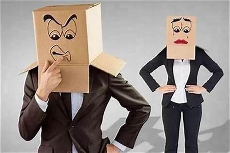 命犯小人的人该注意什么？