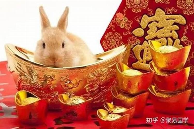 五五年属兔女今年运程及桃花运