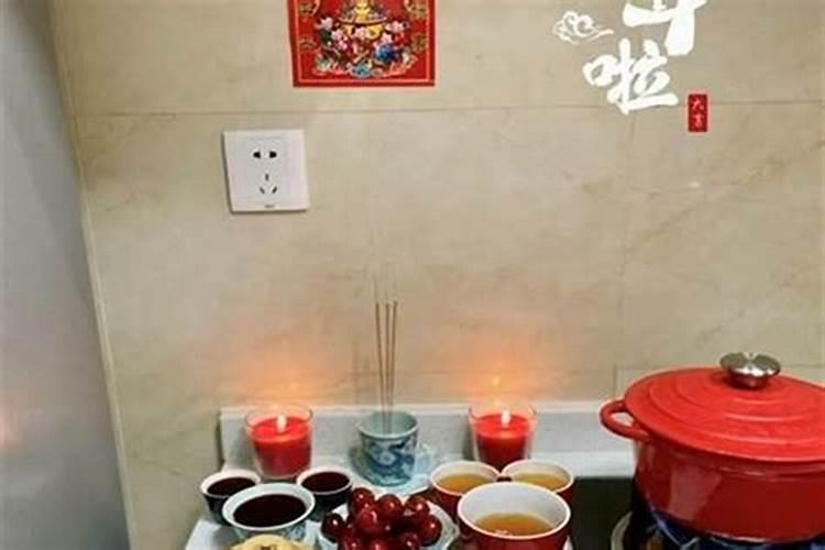 小年灶台要摆几样东西？