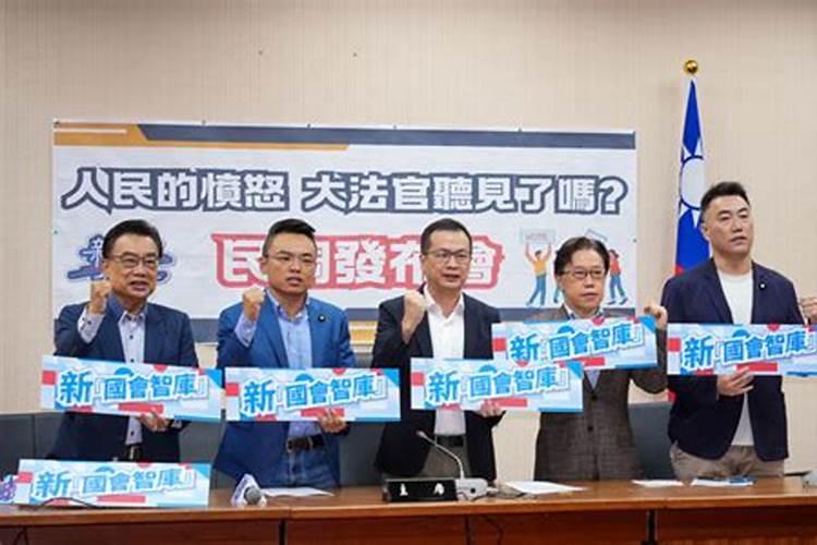 民则反对做法事