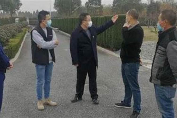 冬至祭祀安全检查