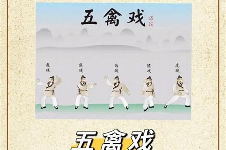 夫妻八字配对,老祖宗留下来的