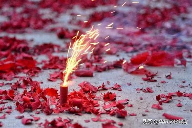 结婚不能放鞭炮怎么办？