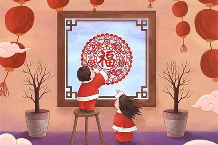 窗花过了小年哪天贴好？