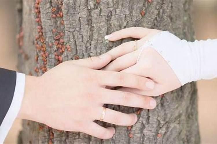 八字如何看何时结婚？