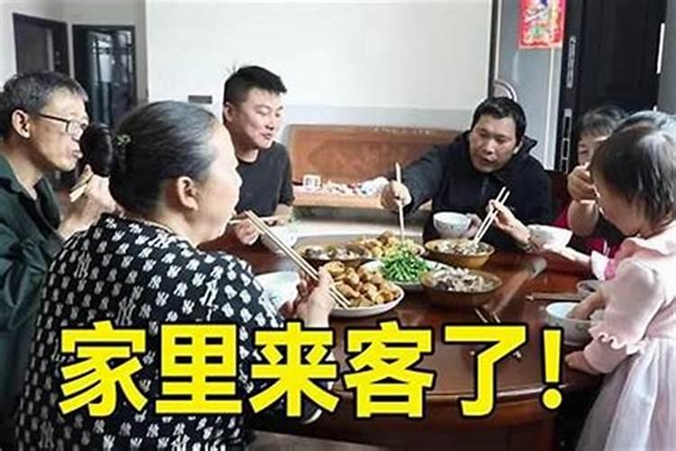 梦到姑姑来我家做客