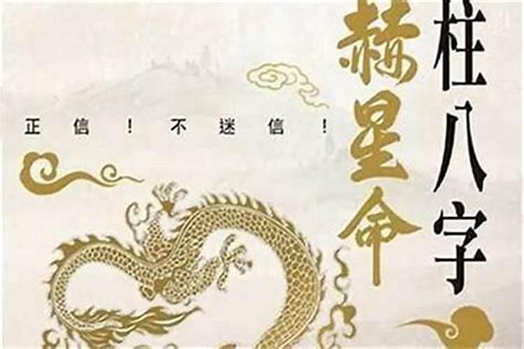 不带财库能发财吗？