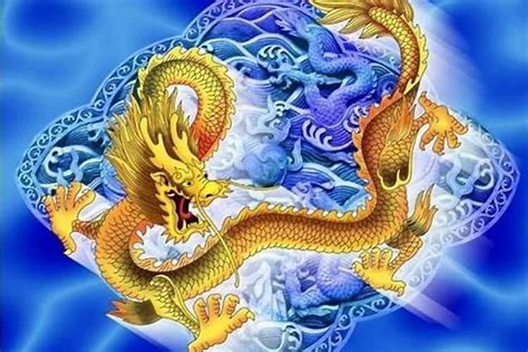 属龙的九月运程如何？