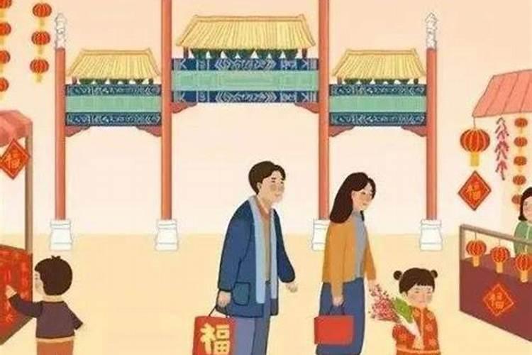 犯太岁腊月初几烧香囊？