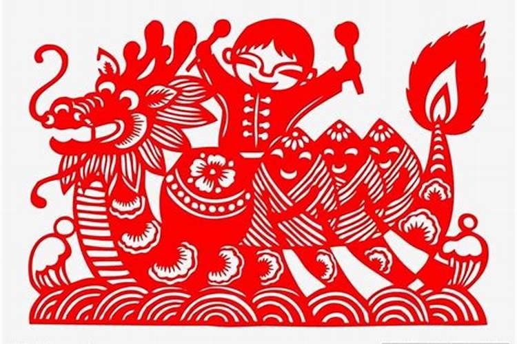 端午节风俗剪纸