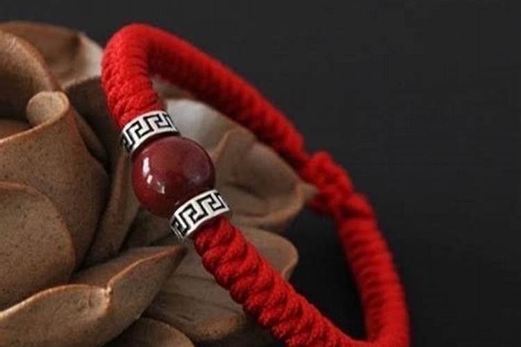 本命年转运红绳戴什么最好？