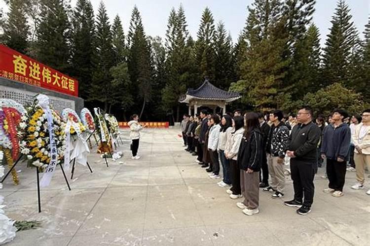 广东清明祭奠
