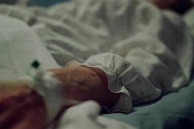 梦见老公突然得了重病要做手术