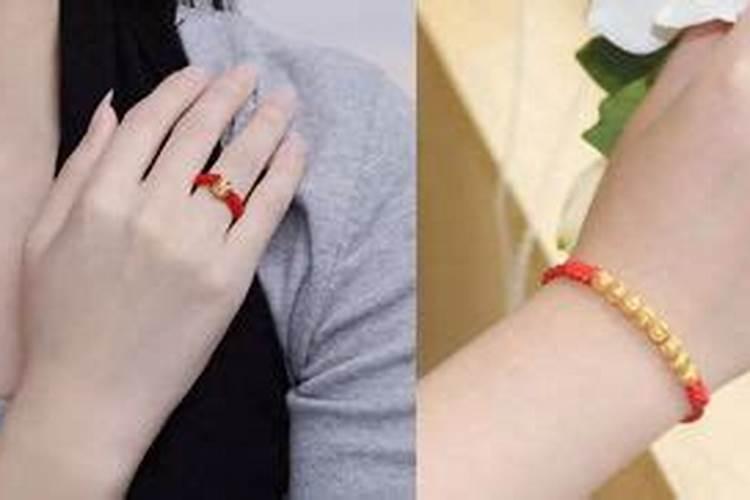 佩戴什么饰品可以防小人？