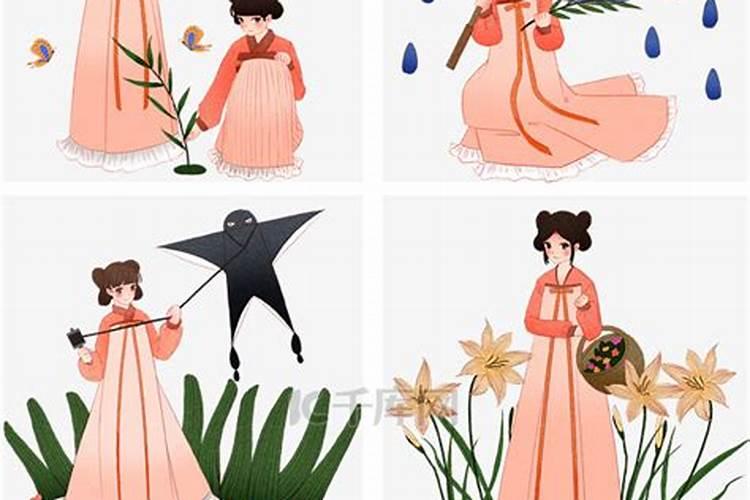 清明节出生的女孩命苦