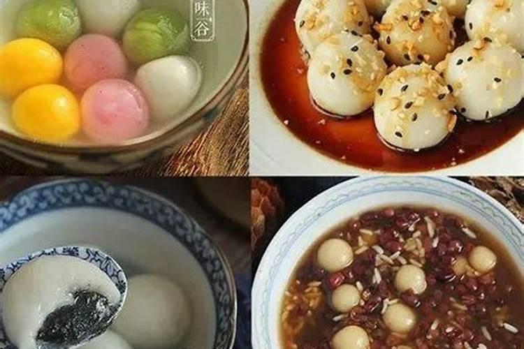 正月十五祭祖吃什么？