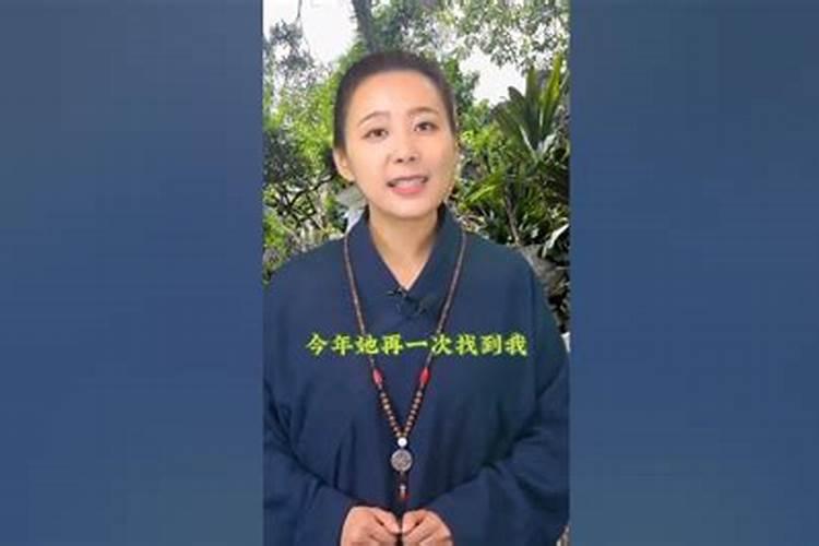 婚姻你相信算命吗？