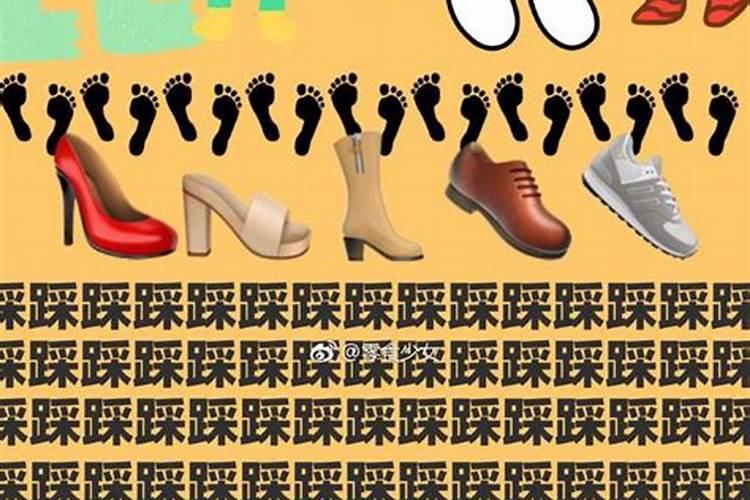 如何踩小人,防小人？