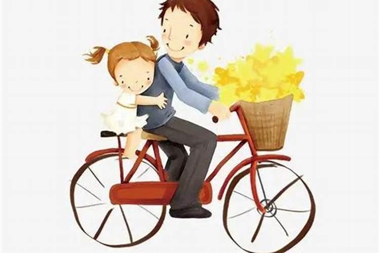 女儿婚姻不顺跟父亲有关