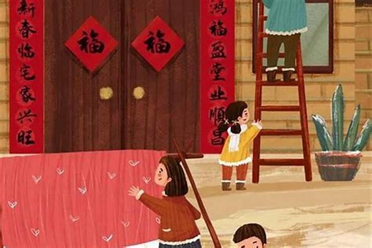 腊月十八什么时候扫房子？