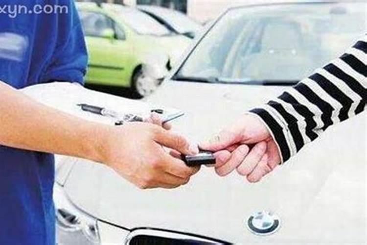 梦见自己开别人的车是什么意思？