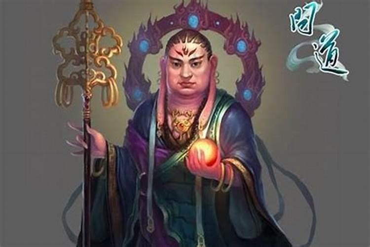 问道地藏王传超度亡灵