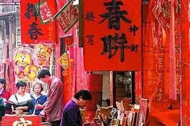 闽南春节风俗正月初一