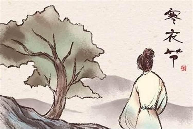 啊农历十月初一有什么禁忌？