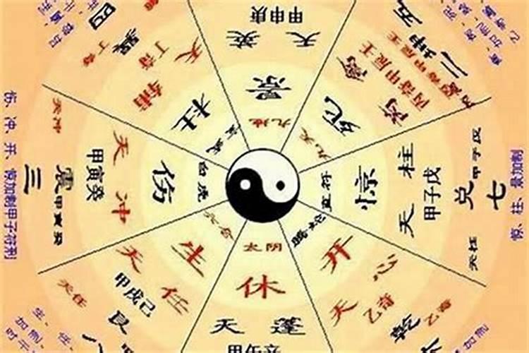 算命不求人准确又简单