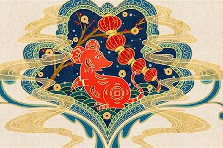 查九月属鼠婚配什么属相？