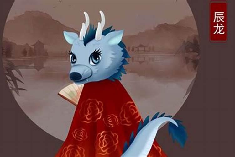 属狗男和属龙女八字合吗？