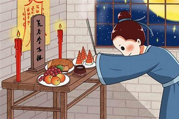 冬至能提前祭祀吗？