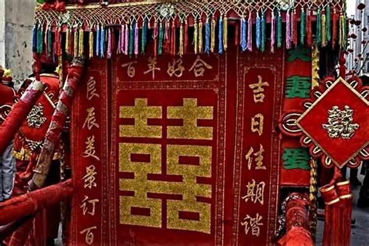 怎样婚姻算跨越等级？