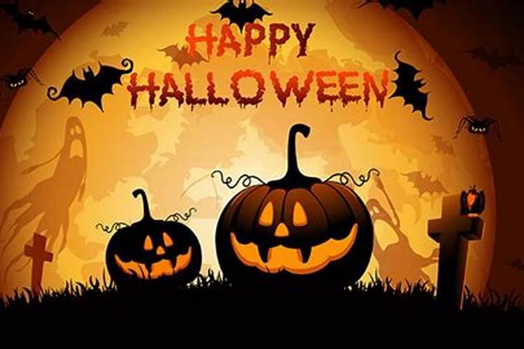 西班牙鬼节几号？