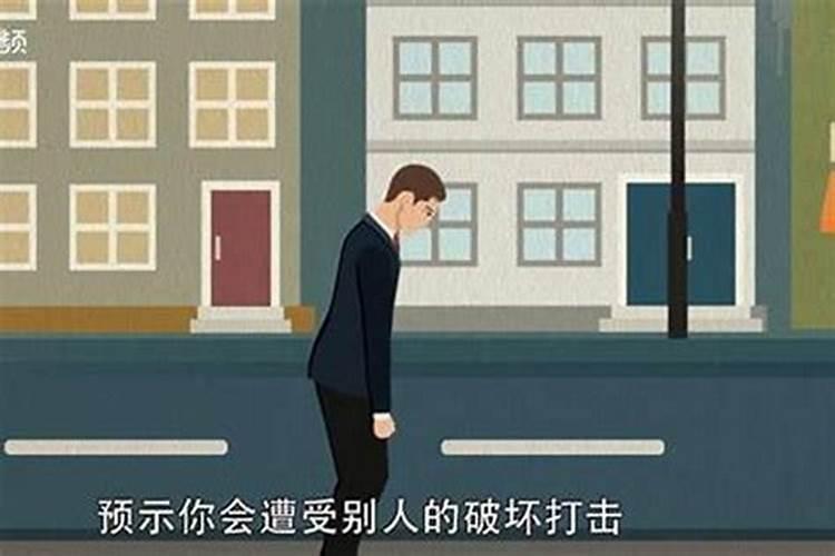 梦到长久不联系的朋友