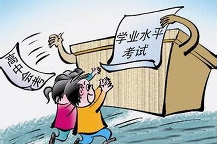 怎样提升孩子事业运？