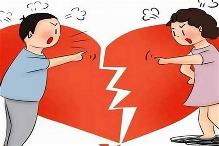 什么样算背叛婚姻？