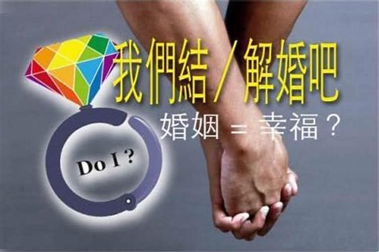 怎么样算婚姻出轨？