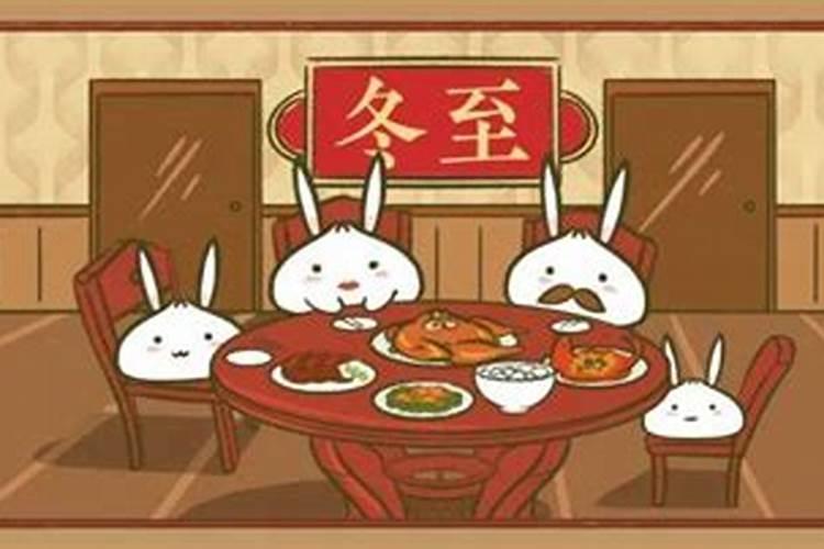 冬至上海烧菜祭祖