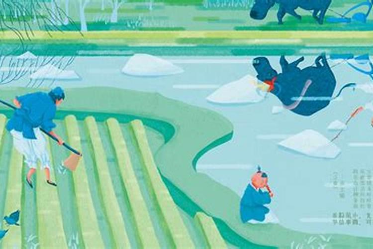 冬至节气农事活动有哪些？