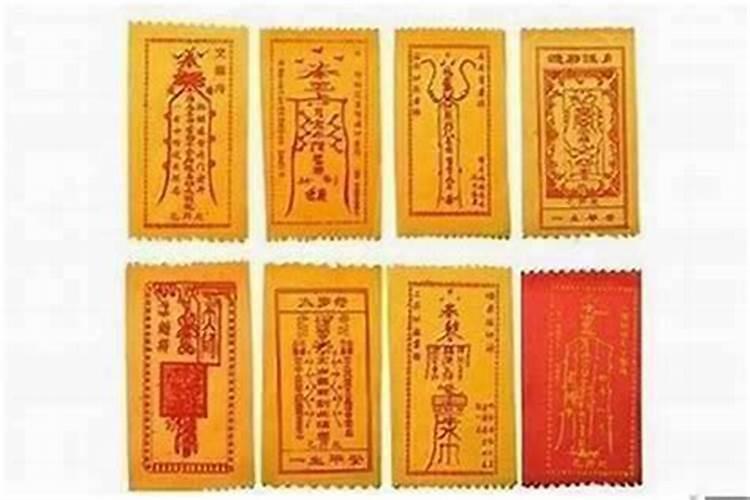 犯太岁请什么护身符？