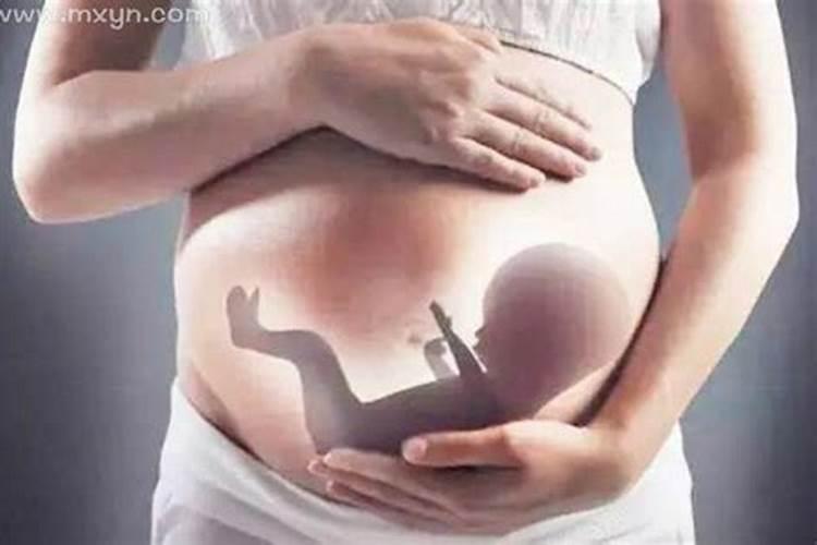梦见怀孕生孩子是什么预兆？