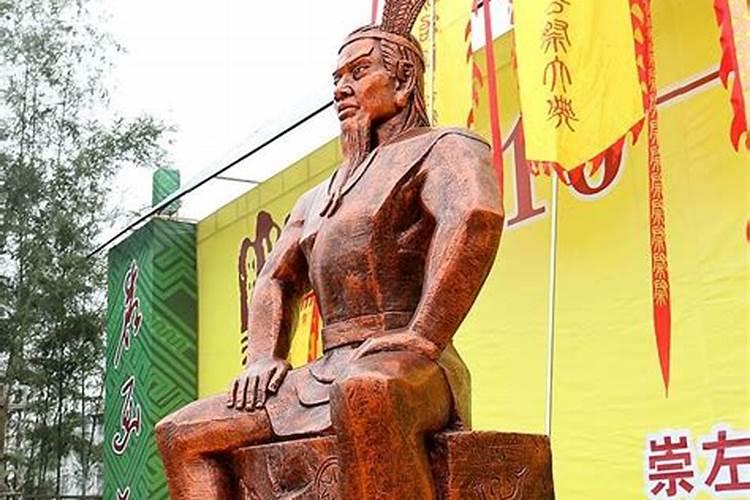 八字大运临官帝旺