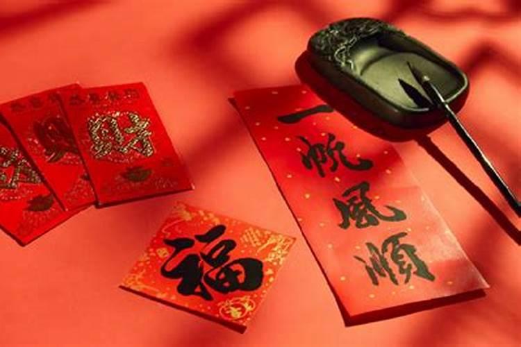 测自己以后的运势会好吗？