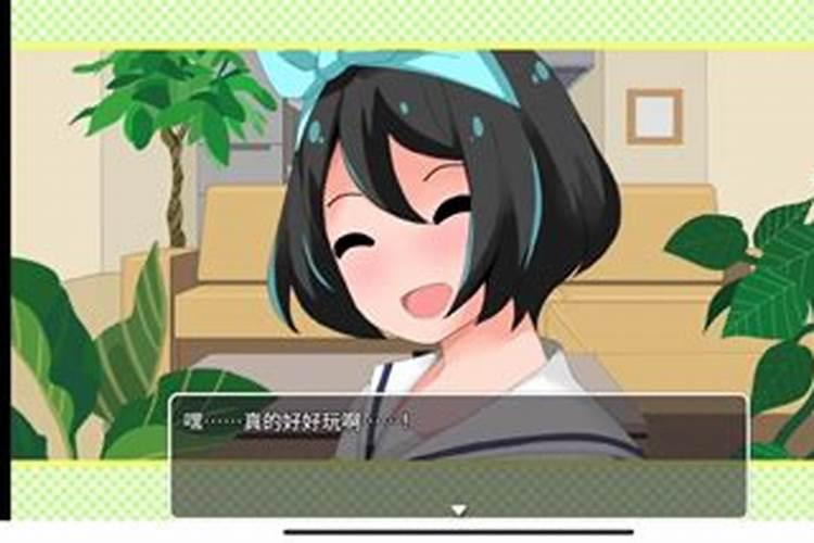 梦见妹妹来我家了要一起出去