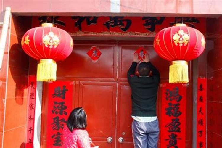 冲太岁贴什么对联？