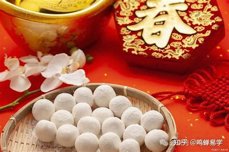 十年大运前后五年