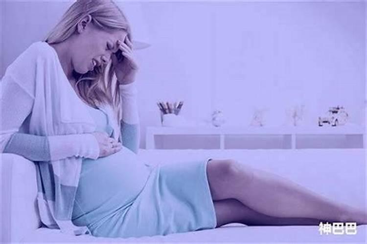 梦到女朋友怀孕了孩子不是我的